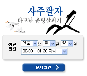 ���ֿ��